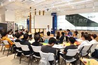学校荣选为人文社会融合人才培养项目(社会结构)，运营韩国最大的融合人才培养事业