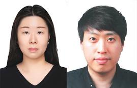 송인영 연구교수·박재석 주임, 첨단분야 핵심인재 양성 공로 교육부장관 표창